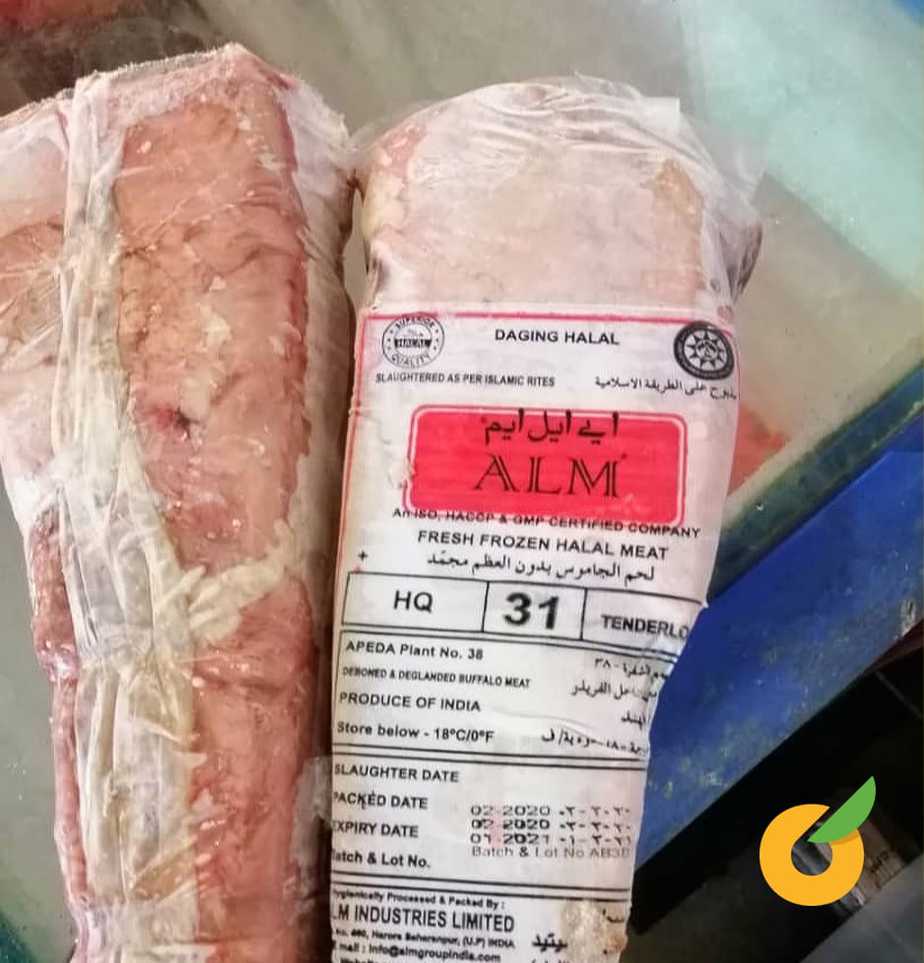 English pinang in daging batang namakucella: KARI