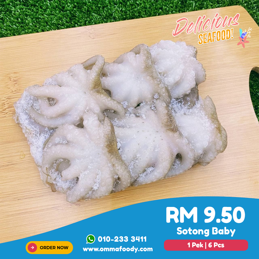 [Delicious Seafood] Sotong Baby Kurita [Frozen]